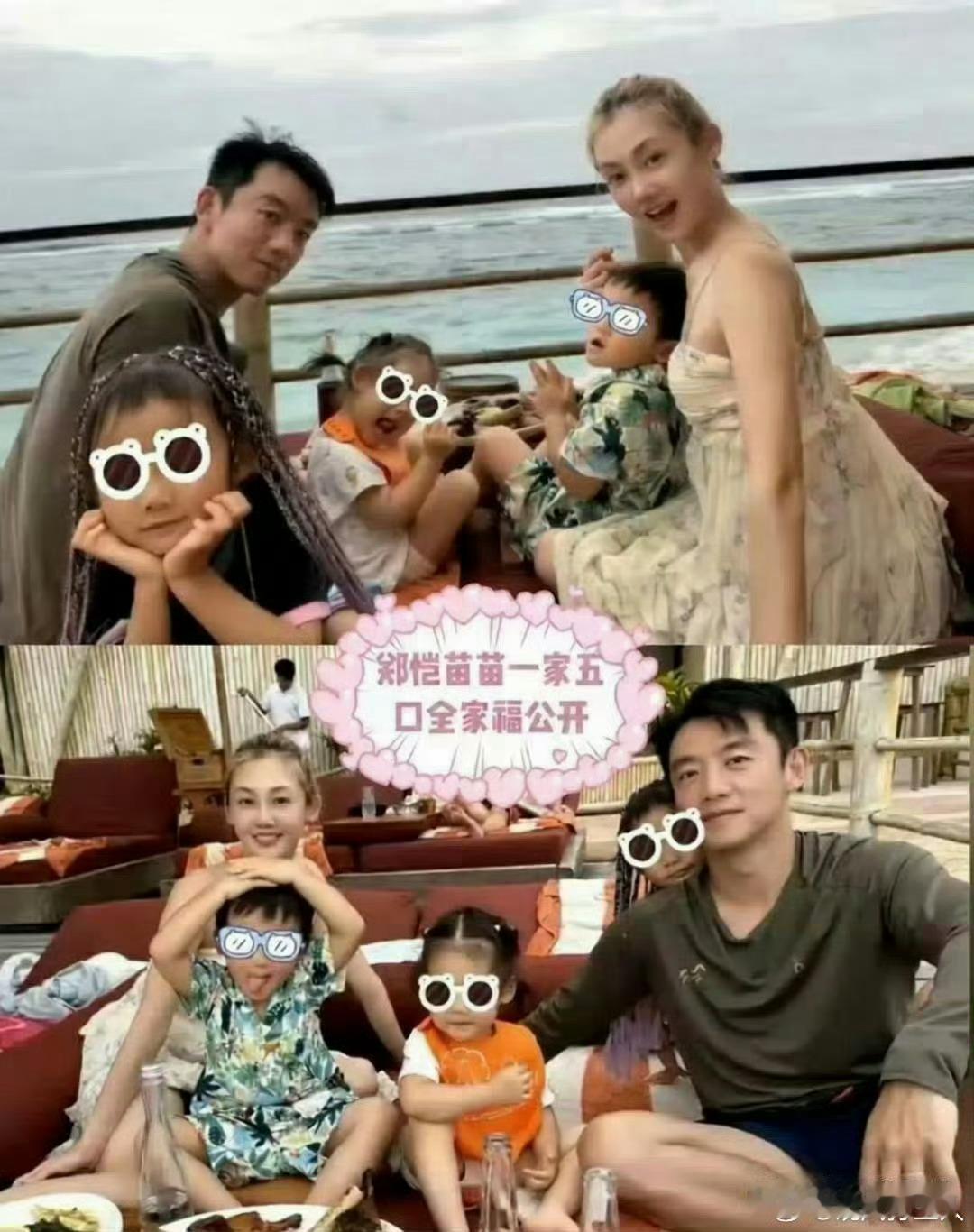 郑恺苗苗在温哥华租了栋两层独立别墅，陪大女儿上夏令营，一住就是个把月。​​​