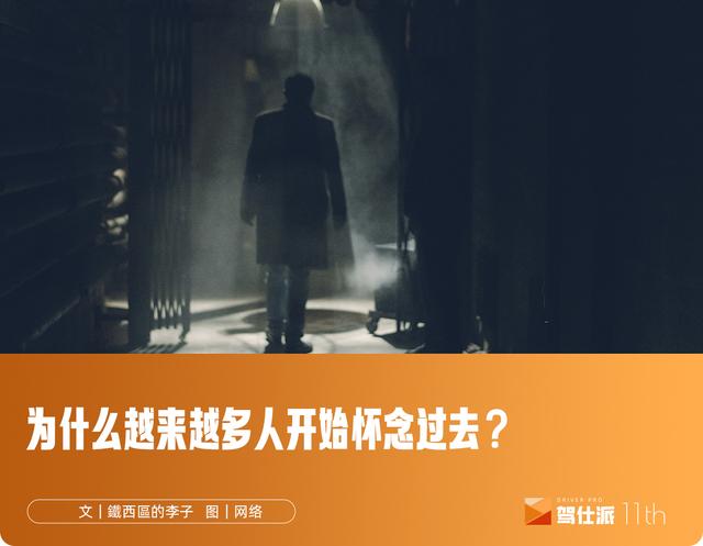 不患贫而患不安|李子曰
