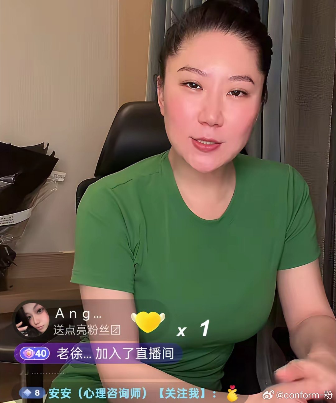 有网友让Coco不要再讲谢贤一家的事情了，Coco反驳道：“我又没撒谎，他家人都