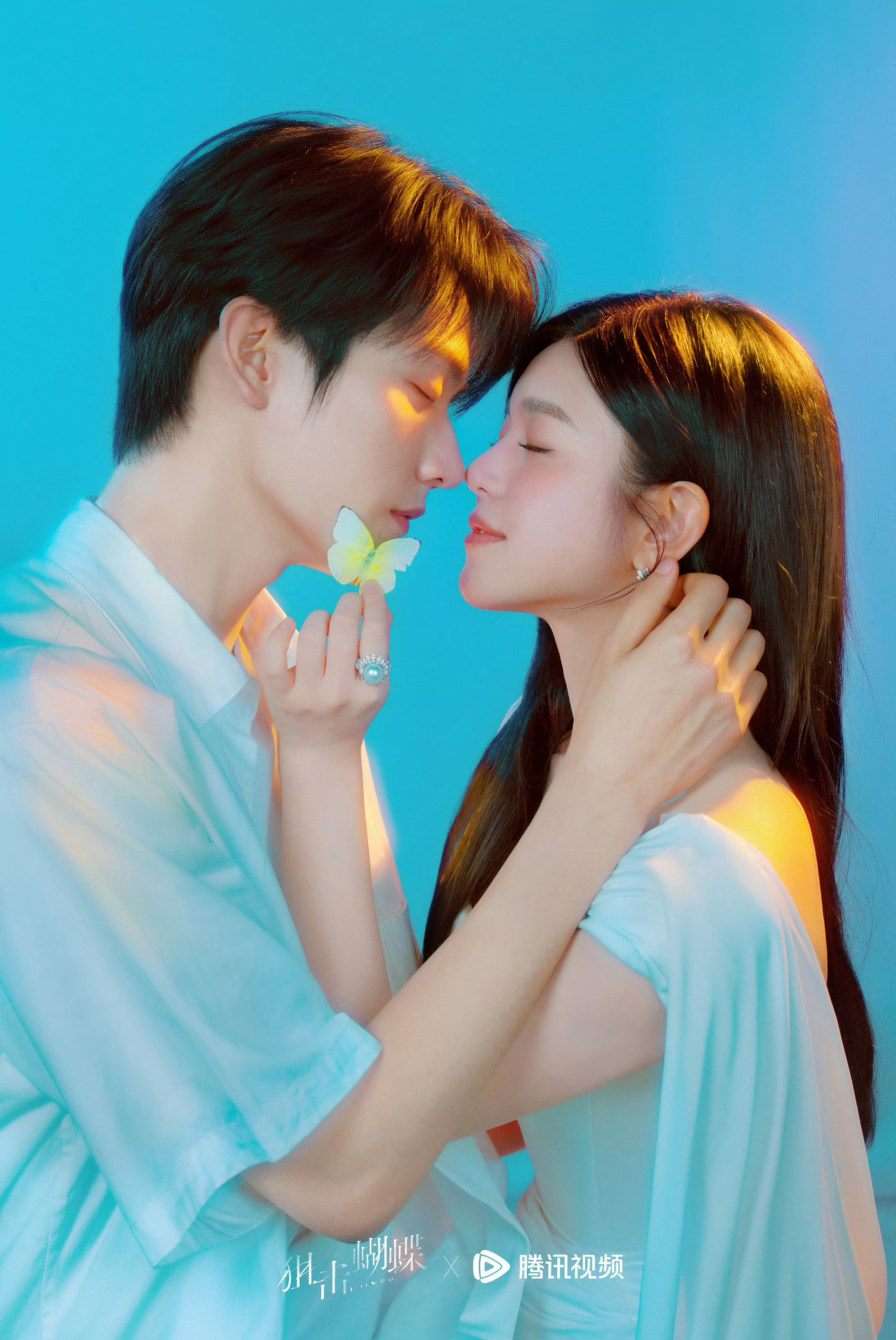 陈妍希狙击蝴蝶