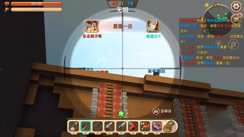 迷你世界地图分享 天龙商店不一般