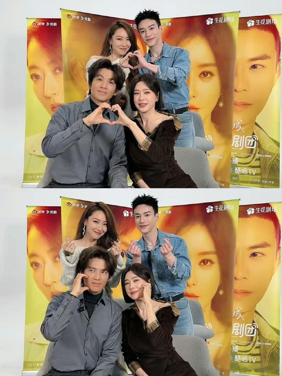 亦舞之城直播乱成一锅粥了被《亦舞之城》直播的反差感狠狠戳中！钟汉良、秦岚、白冰