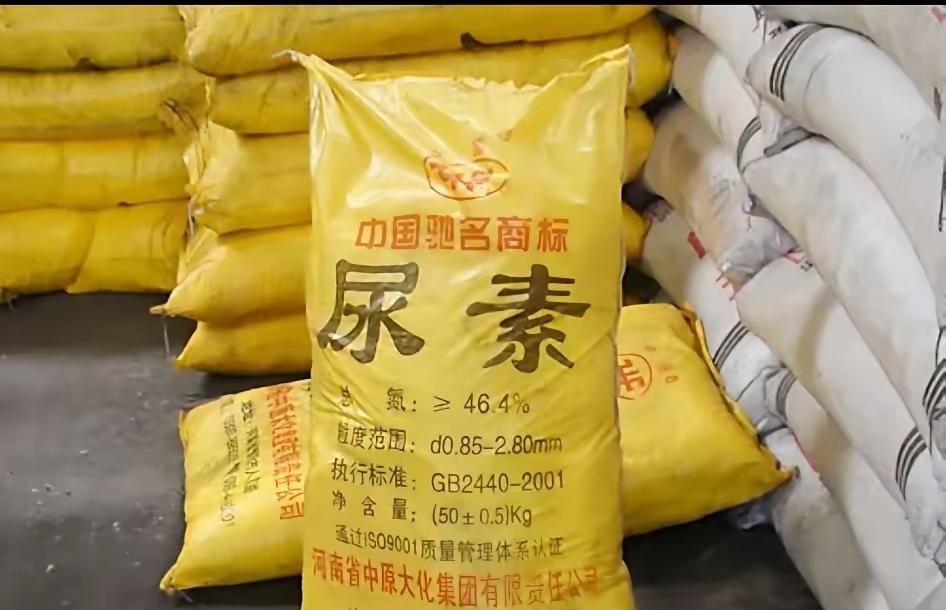 菲律宾你是来搞笑的吧？真是滑稽，菲律宾竟然也申请中国向他们出口尿素。前脚刚