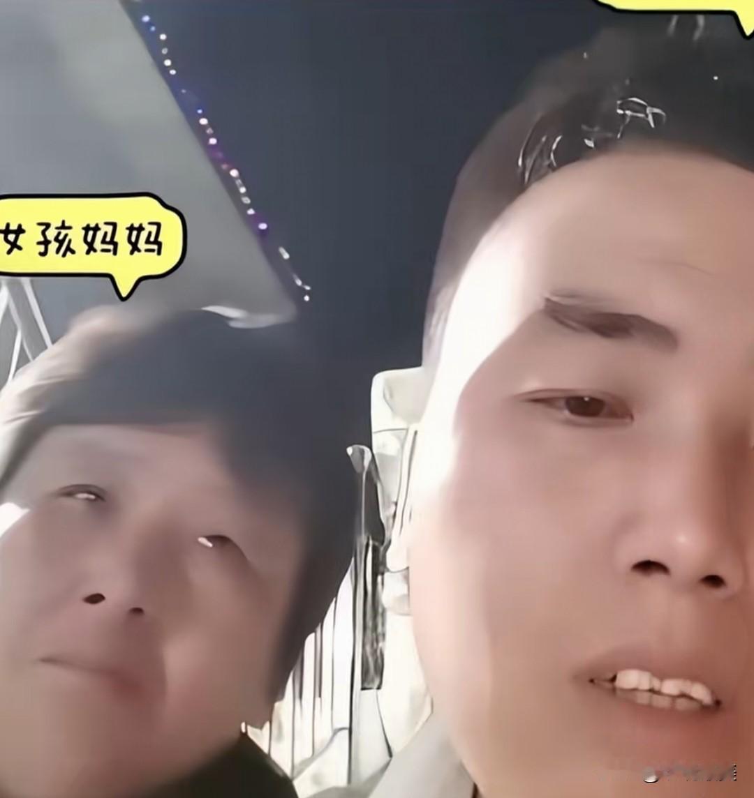 程梦圆昨晚回家的形式让人泪崩，是最爱她的大哥抱着她的骨灰下车的！全村人都在那