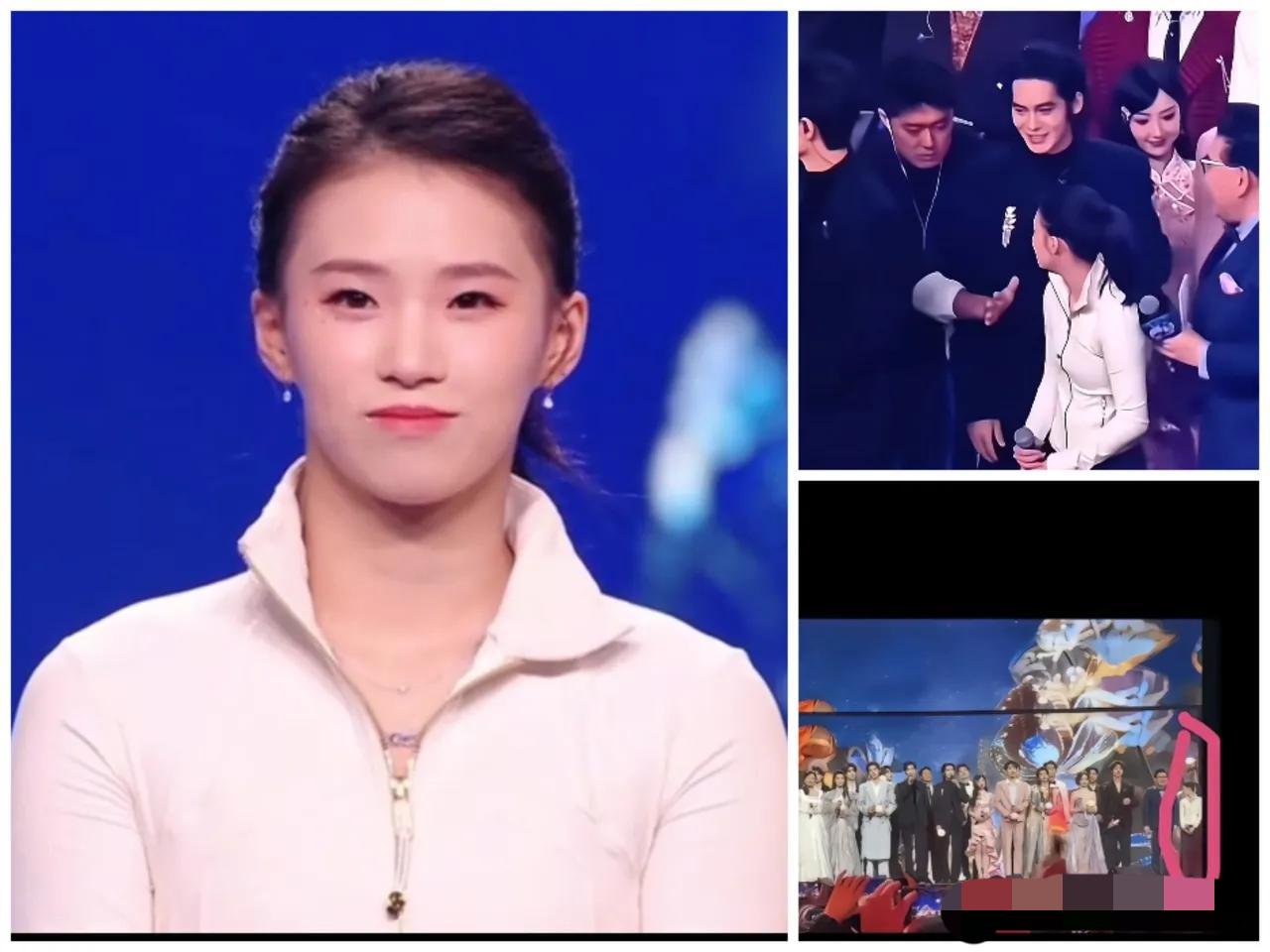 奥运冠军被工作人员扒拉到角落？陈芋汐这波待遇，网友怒了！你敢信吗？为国争光的