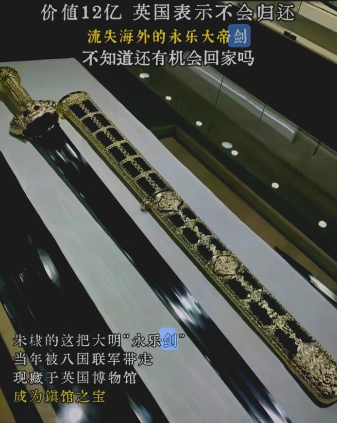 西方继续回归中国文物，背后的原因？西方急于归还文物，是因为真的藏不住了！过去咱们