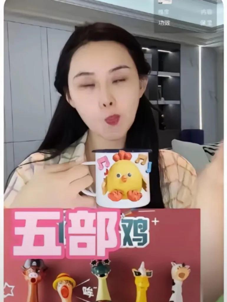 张颖颖公布新恋情，男方比她年龄小，她叫他小奶狗，终于有人要了这个接盘侠胆子也不小
