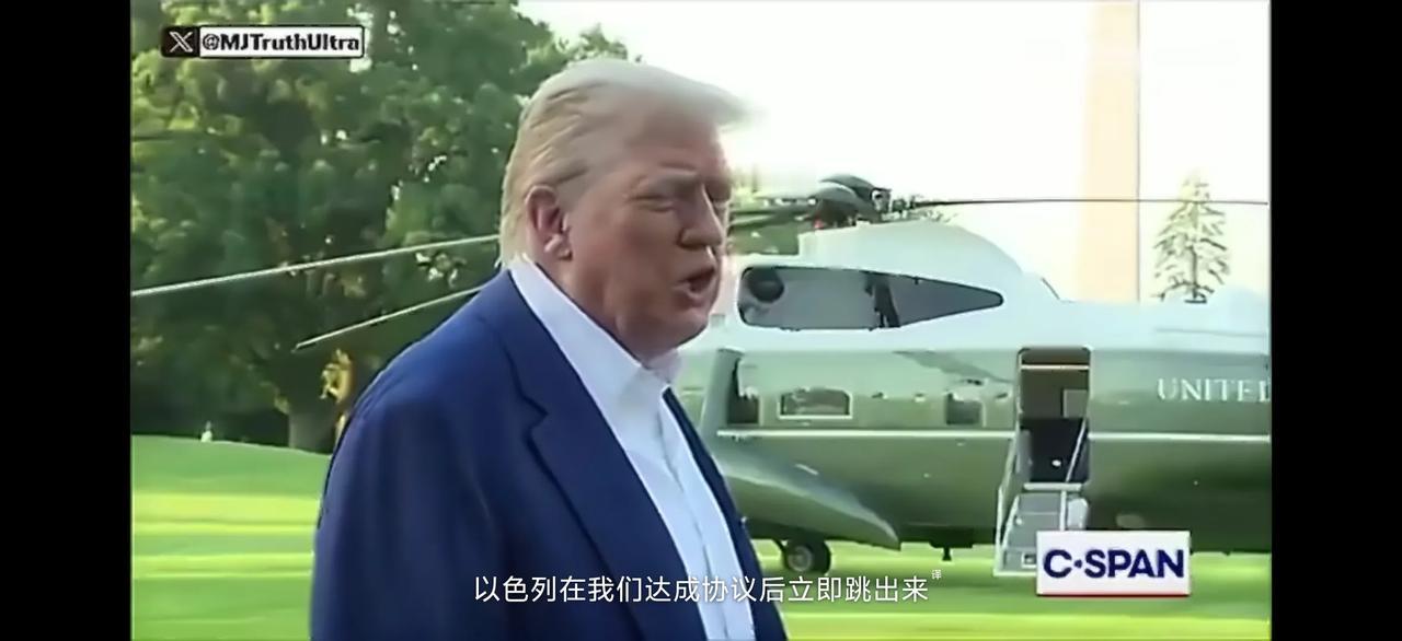 懂王对以色列肆无忌惮地轰炸黎巴嫩表示不满，但这不是他对黎巴嫩人民遭到轰炸感到同情