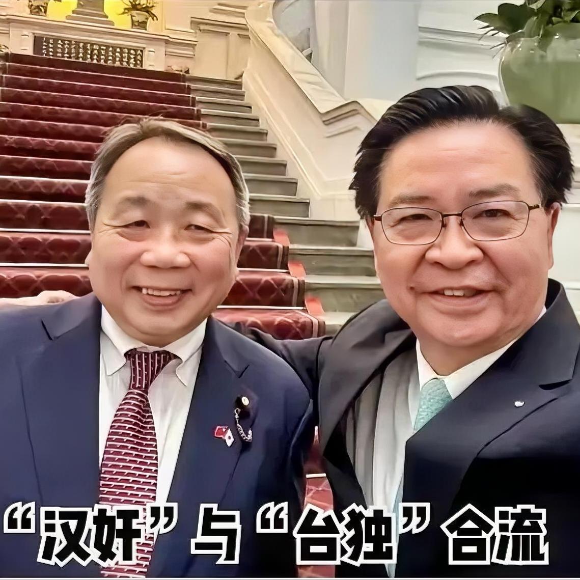 典型的狼狈为奸、蛇鼠一窝、沆瀣一气……9月10日，臭名昭著的“台独”顽固分子