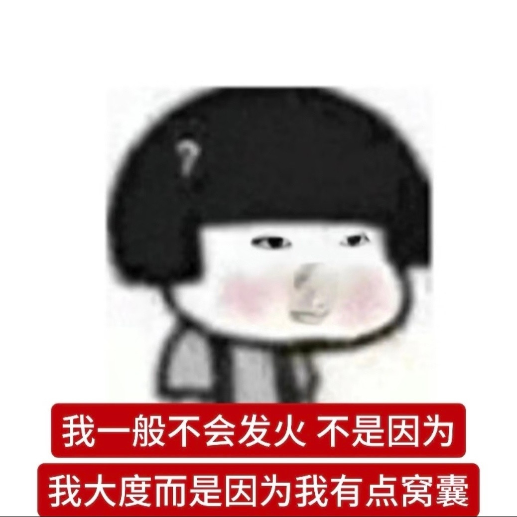 你说幸福有链接，我打开一看是404NotFound