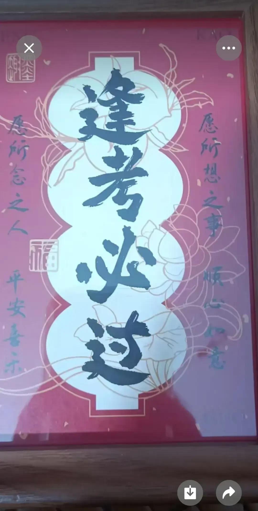 考生们说话不诚实啊！[捂脸哭]语文考完说语文难数学考完说数学难英语考完说英