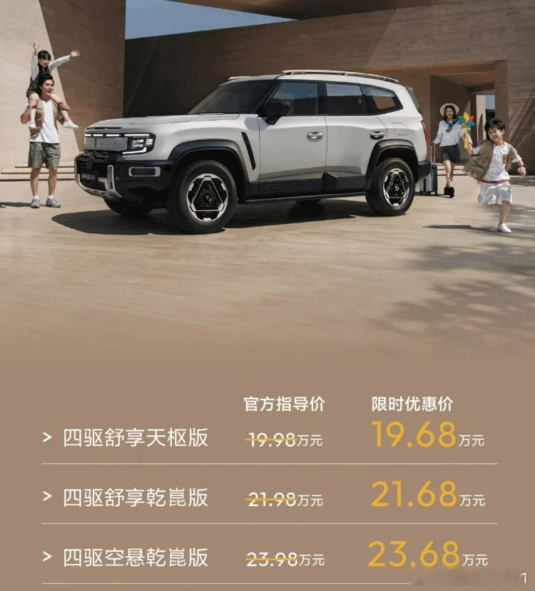 最近，长安新车不断，阿维塔07L，全新深蓝S05，CS55PLUS蓝鲸...