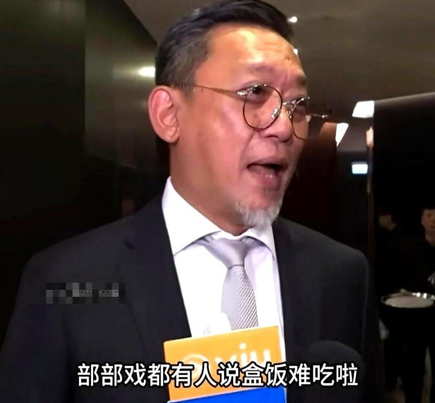 吴彦祖都被剧组盒饭逼到自带饭了，这得难吃到什么程度？拍《九龙城寨之终章》的时