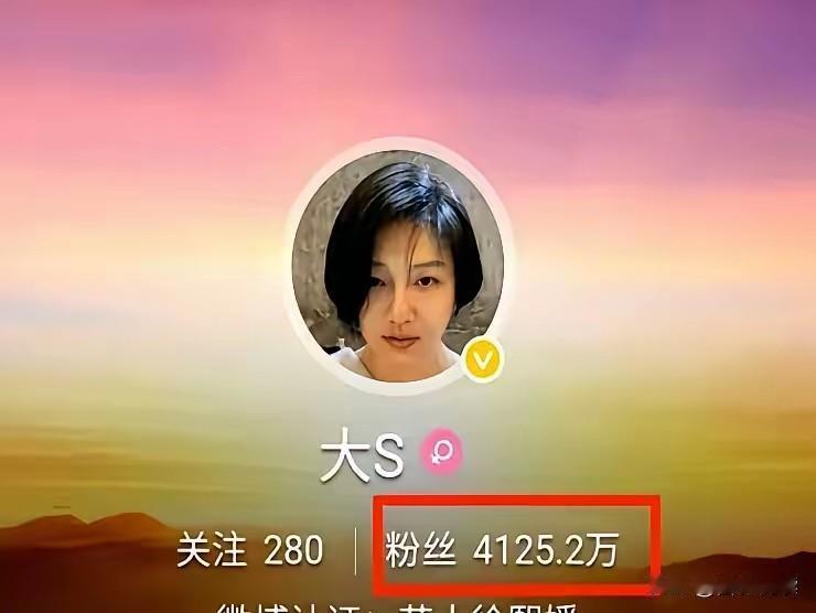 网传她的账号也被家人接管了这个家人本该是她的老公或孩子但她家一直是个例外