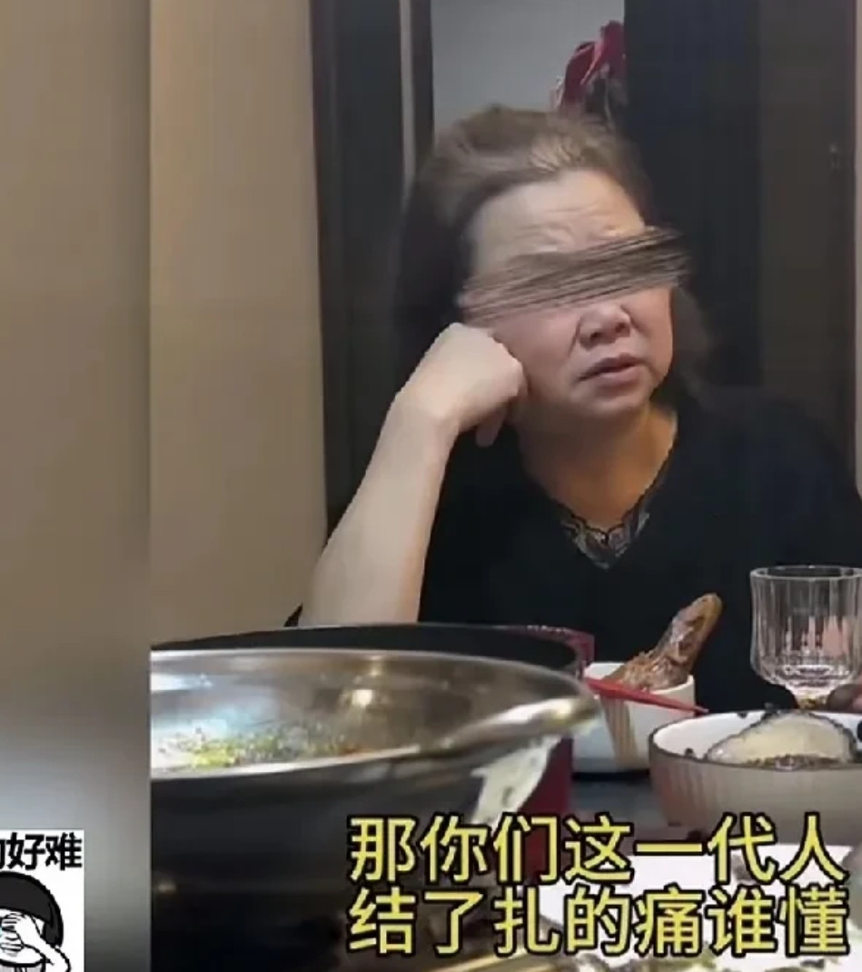 女子和男朋友要做丁克，上午领结婚证，下午就要去结扎。妈妈坚决不让去，告诉女儿，