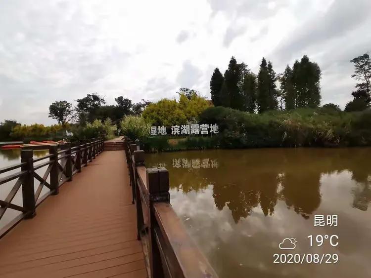 成都游客给昆明市委书记建言及时维护古滇湿地公园内栈道、栏杆、厕所等设施，吸引更多