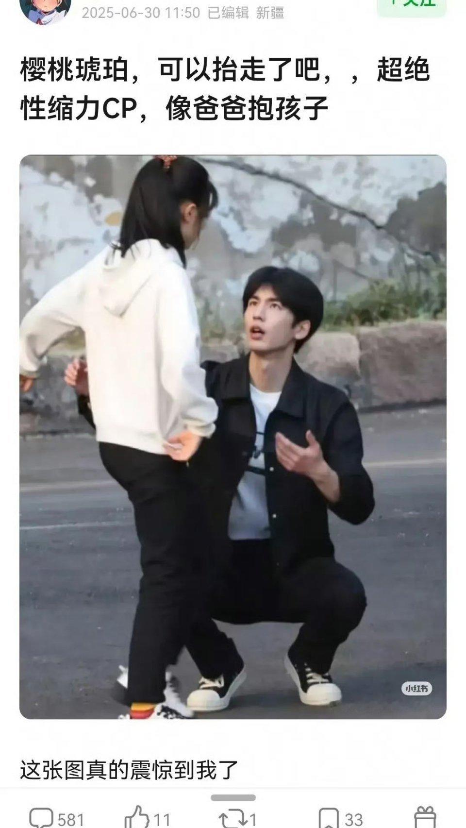 赵今麦真的不适合再演偶像剧了吗？其实啊，她的长相、身材和演技，都有着独特的魅力，