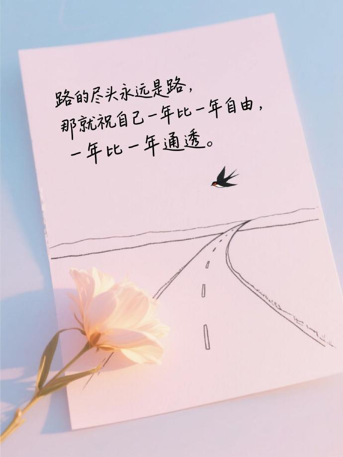 一位情感专家说："一个女人一旦跟婚外的男人有了关系，有了身体接触，无论一开始抱着啥心态，还是一时冲动