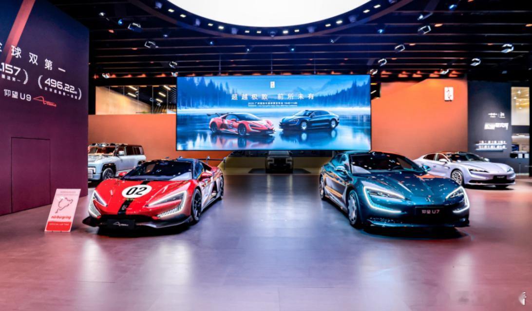 太硬核了！广州车展仰望U9X、U8L鼎世版、U7齐亮相今年广州车展上，仰望汽车的