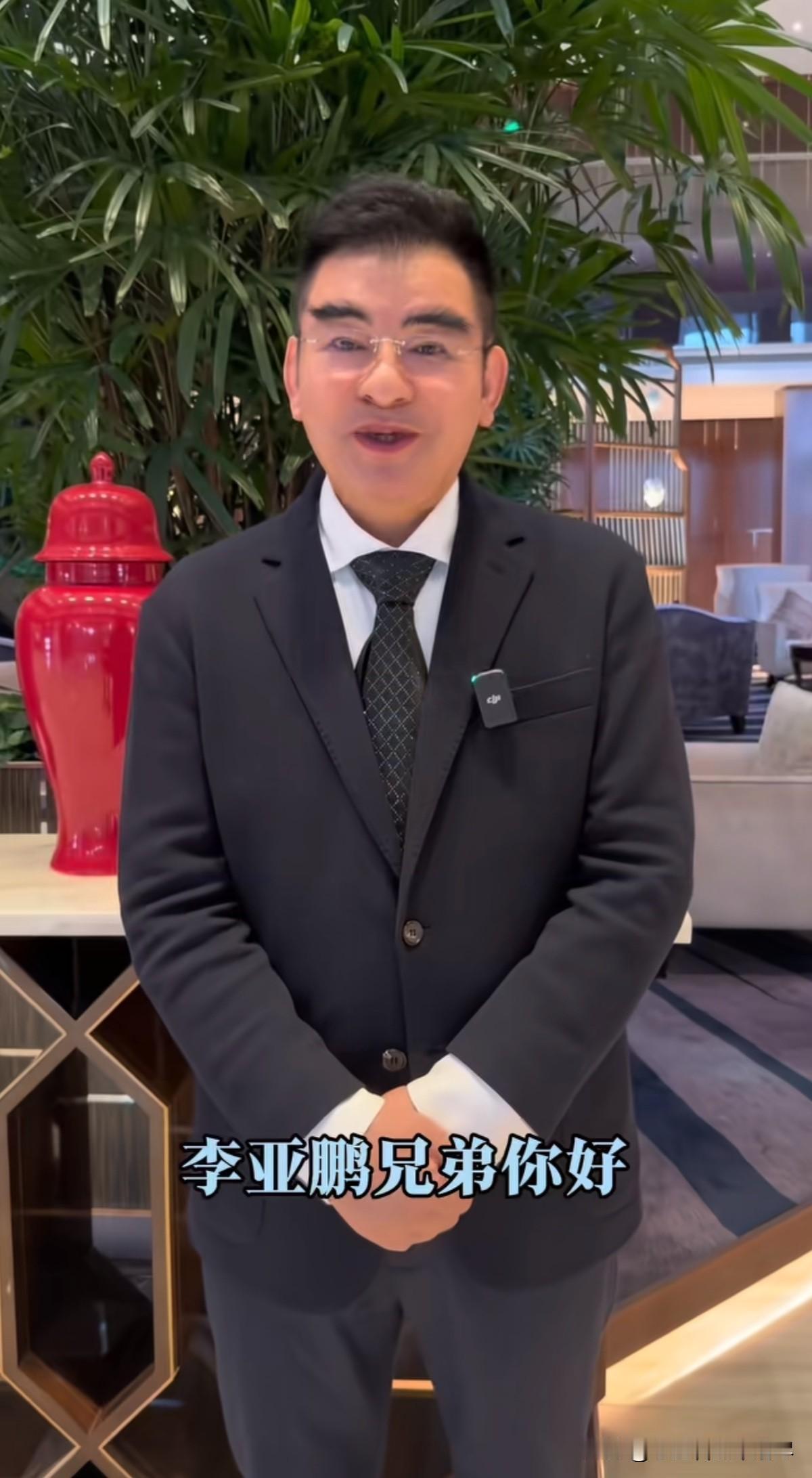 有谁知道陈光标这么做的意义到底是什么呢？近日陈光标发视频说，李亚鹏16年的坚持令