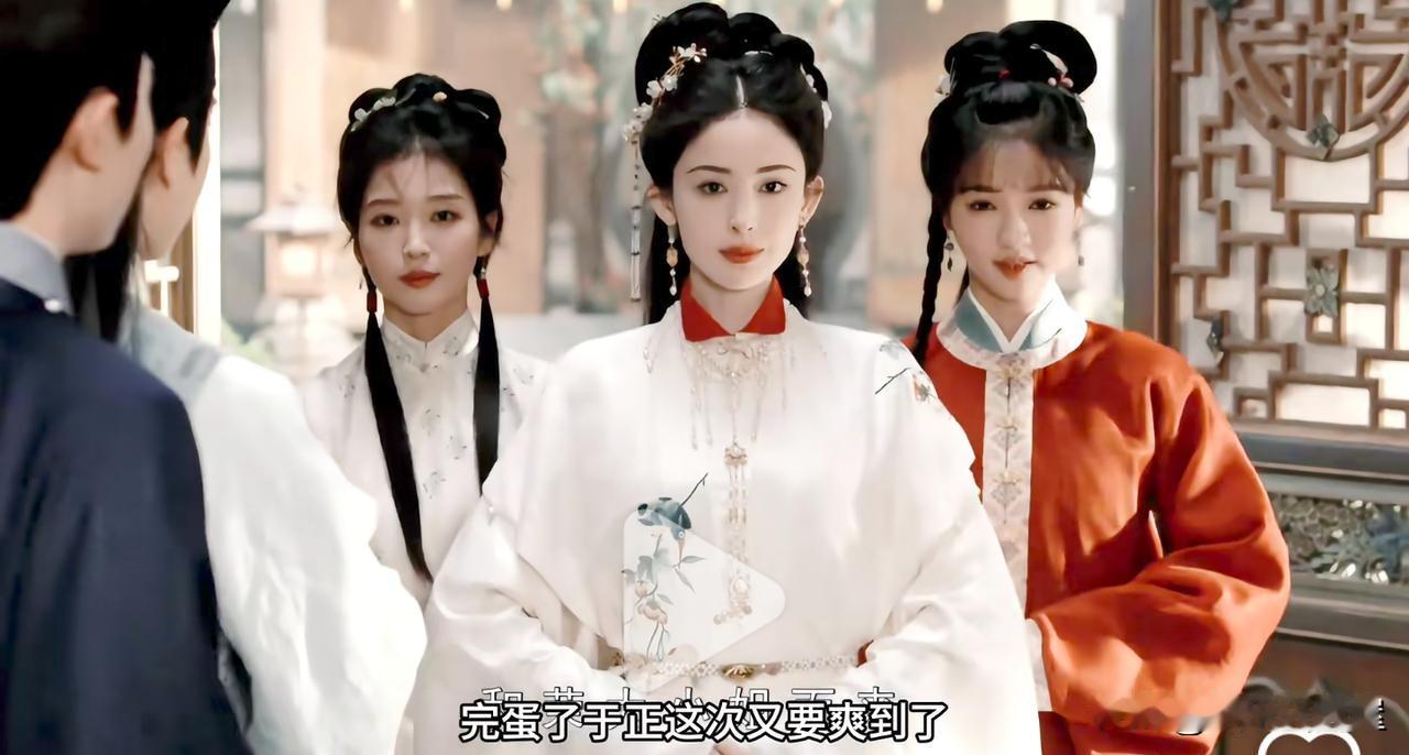 娜扎没有成为内娱顶流女明星，原因很简单，不是因为她的长相，也不是因为她没有演