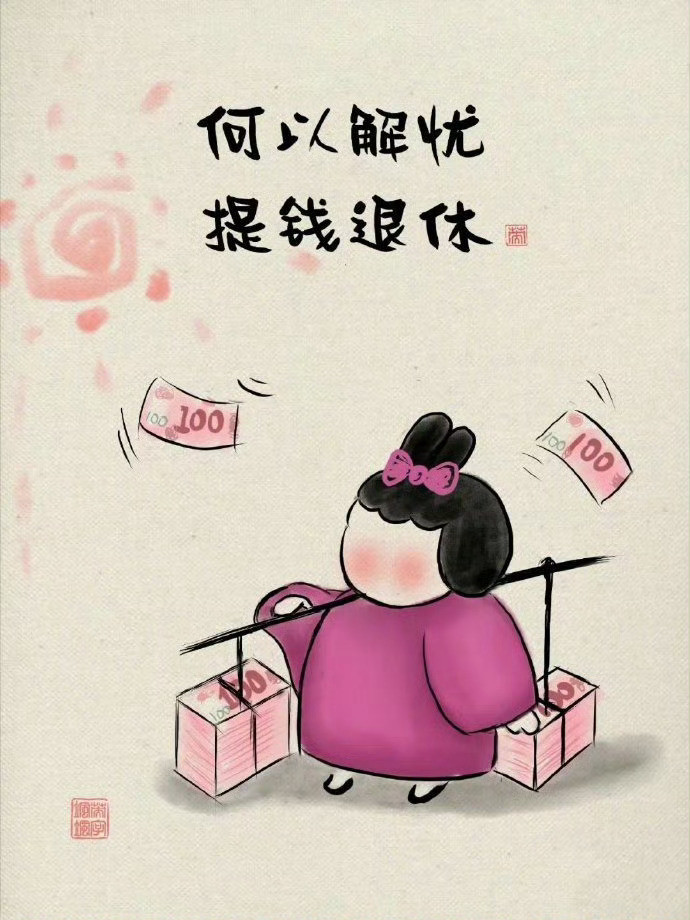 你知道的冷知识有哪些1.耳鸣的时候，弯腰就可以大大缓解。2.电脑运行时产生的静电