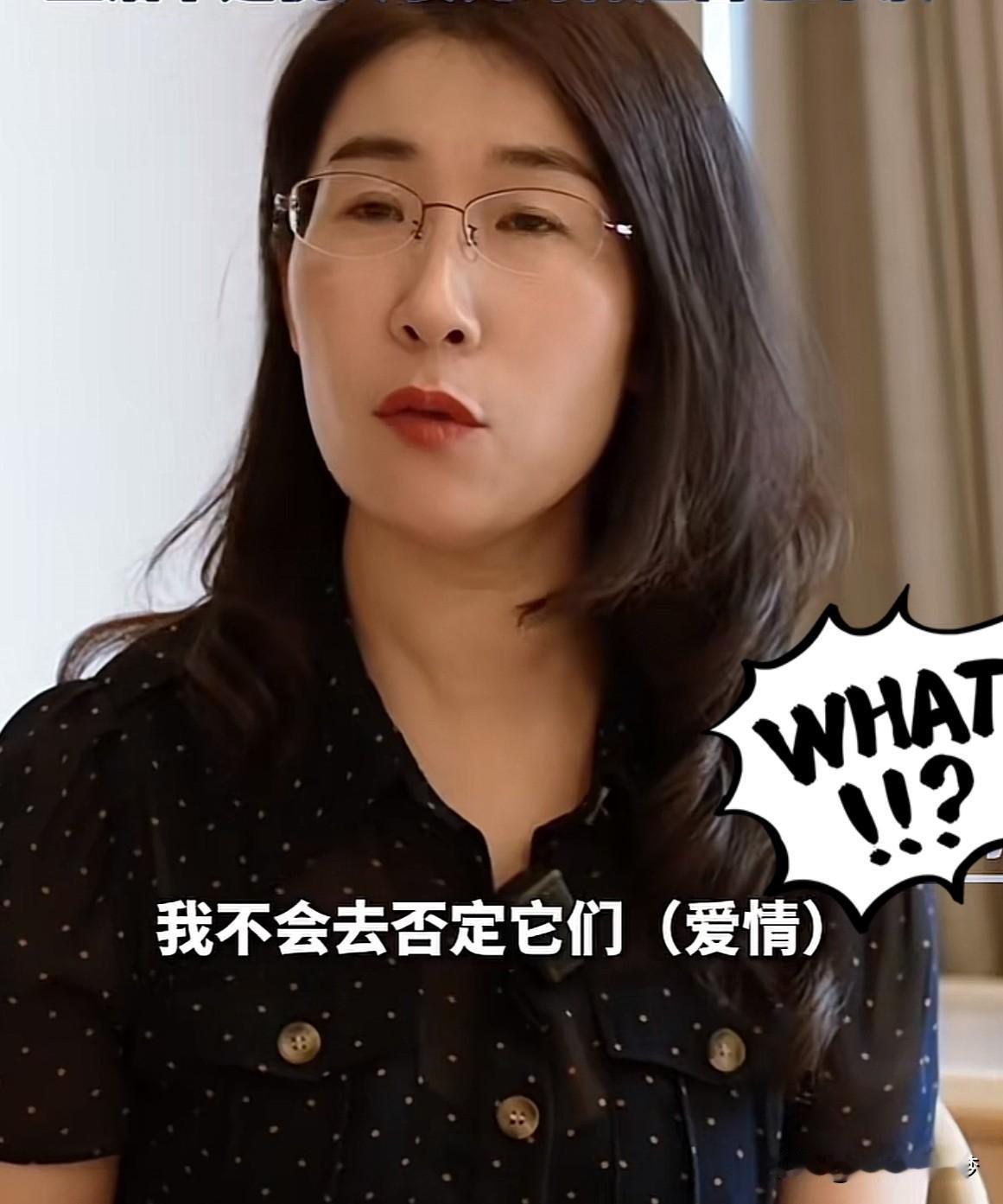 “婚外胚胎案”原配朱女士：结婚纪念日接受采访：换了新发型，说：不想给原配们