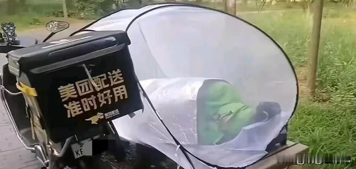 谁都有不容易的时候，加油吧[加油]