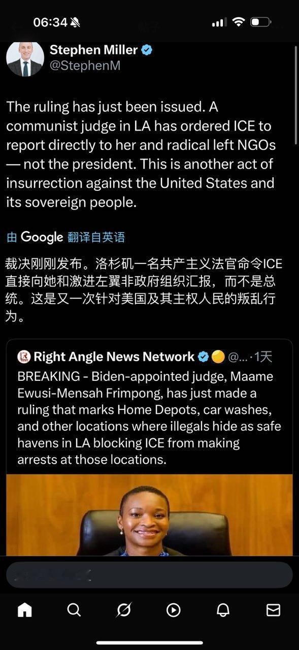 法官真牛🐮🐮。​​​