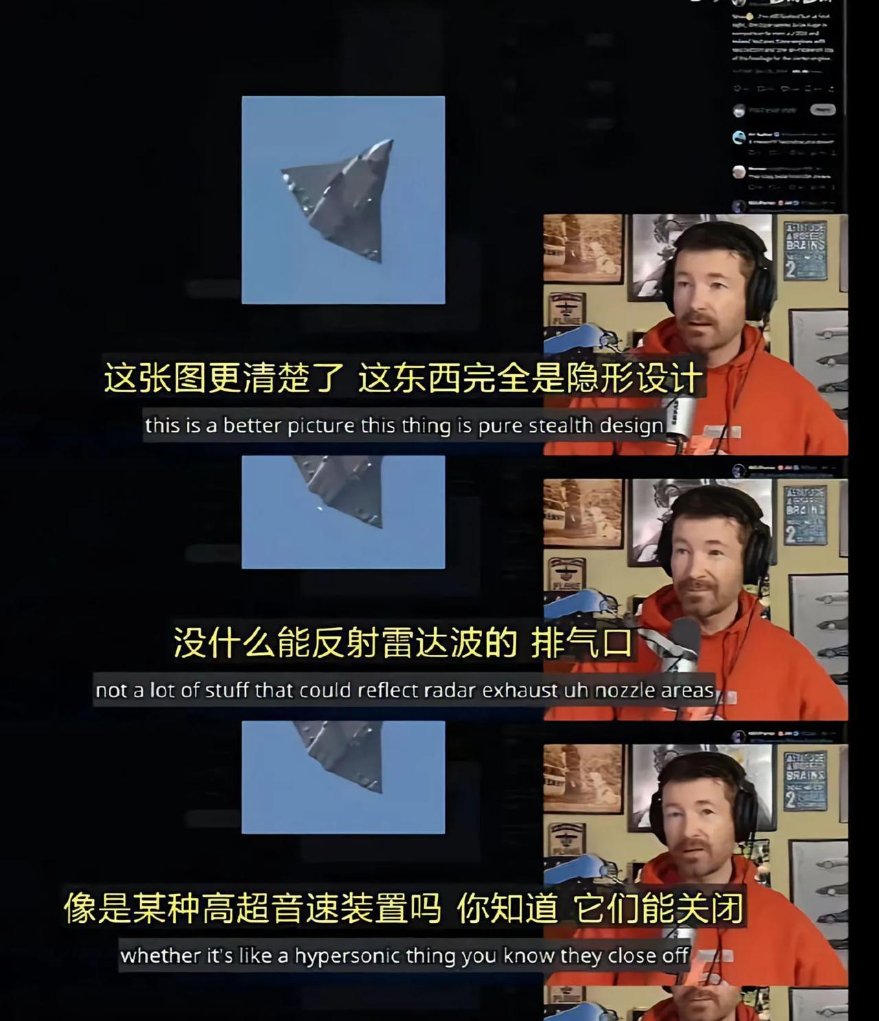 评测员脸上失去了往日的傲慢，语气也变得不再笃定，为什么不自信了呢？是不喜欢自信么