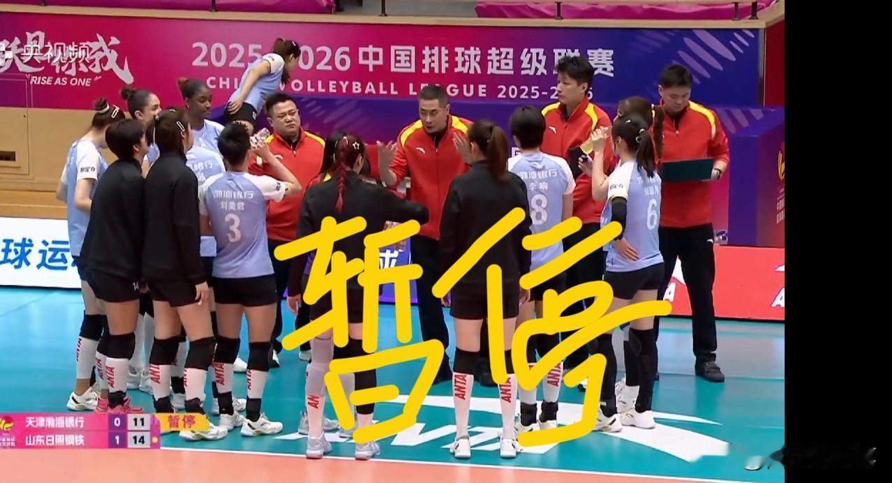 天津女排输球原因找到了，不是发球，也不是防守，而是…看统计，天津女排的一攻数据