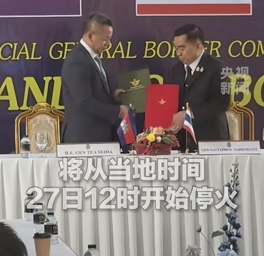 阿美:小柬小泰阿中你们几个意思啊小柬:咋的啦大哥小泰:大哥怎么啦