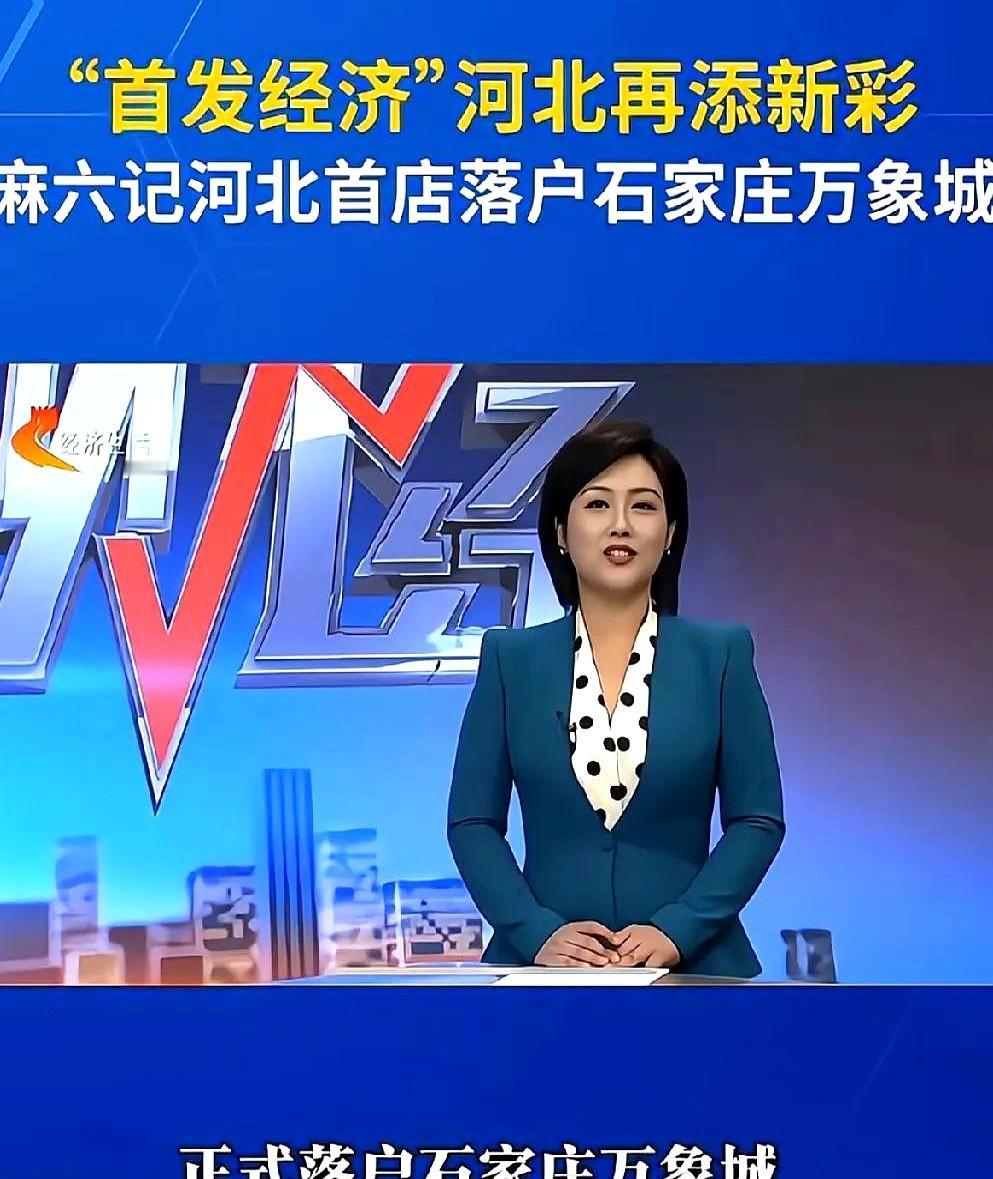 汪小菲最近可真是把