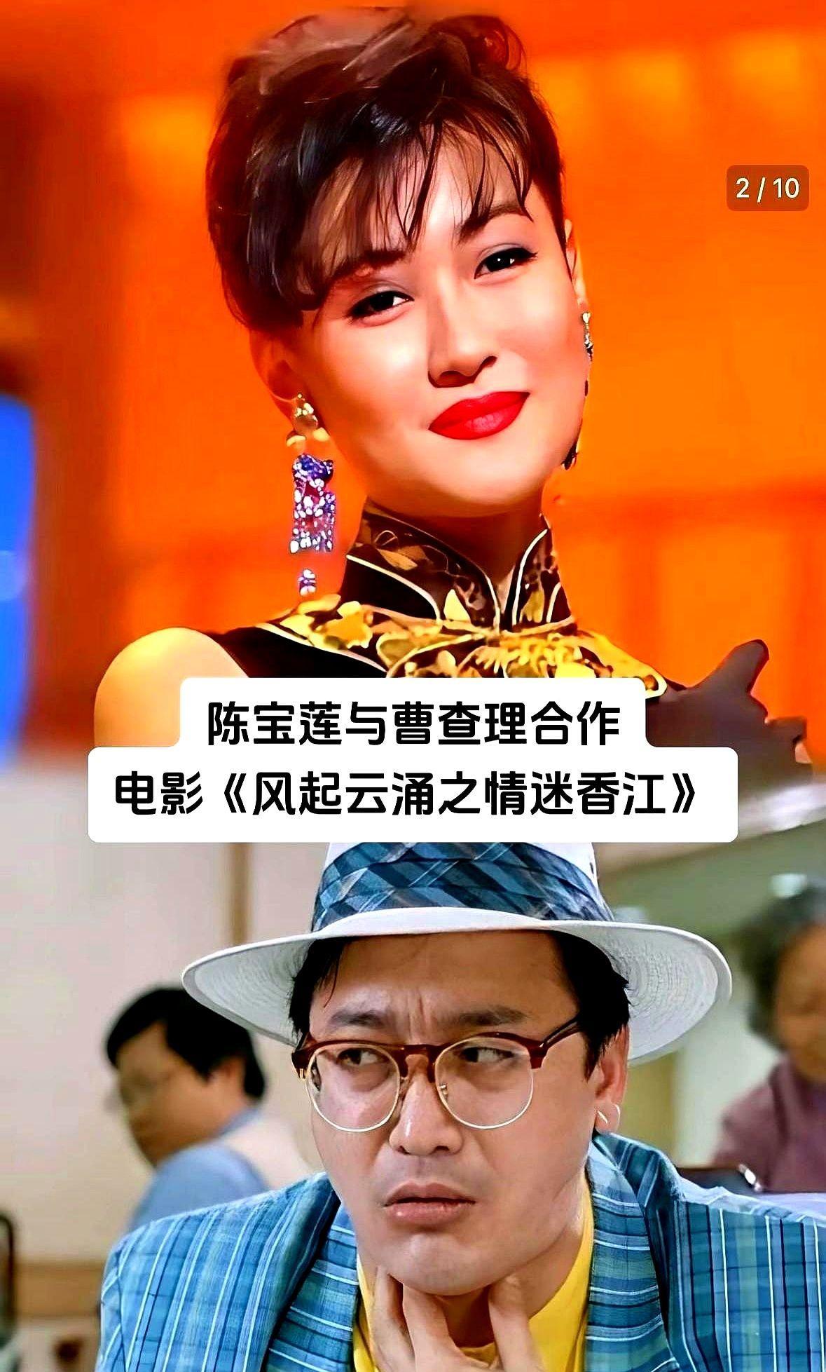 他从不真做，却演了80多部三级片。别人靠脸吃饭，他靠控制力活着。曹查理不是什