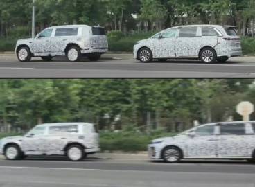【鸿蒙智行享界首款 MPV 路试车谍照曝光：家族式设计风格、贯穿式尾灯...