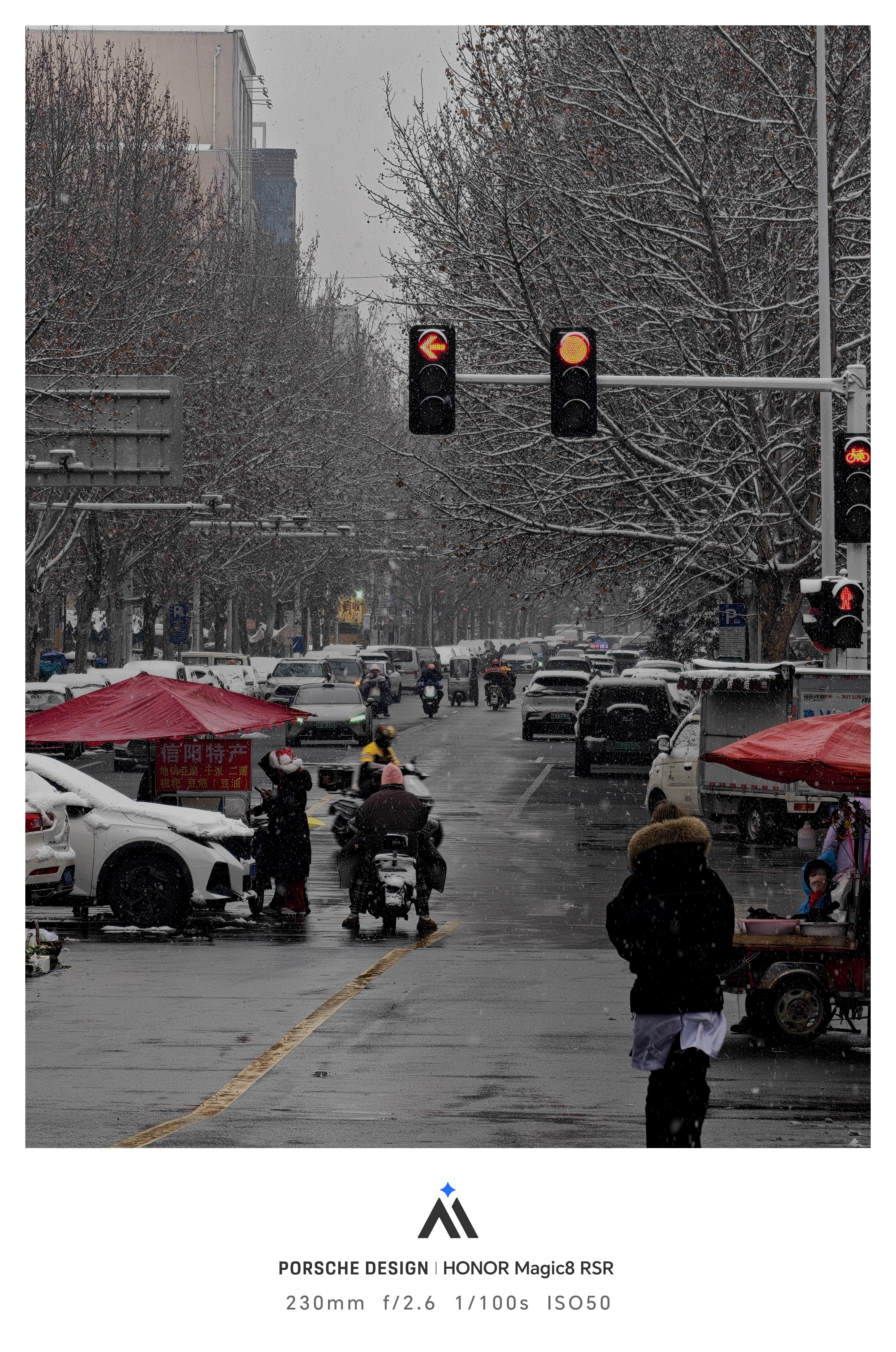 有没有觉得，这到了腊月，年味莫名的就浓了。