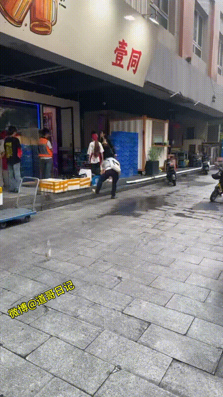 人狠话不多！！