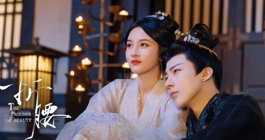 连夜看完《折腰》的原著，我可算理解了刘晓庆演的祖母，为什么一定要魏劭娶仇人的女儿
