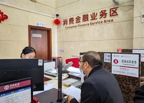 存款大局已定：4月起，手里有定期存款的人，要提前做好4个准备。 如果你手里还