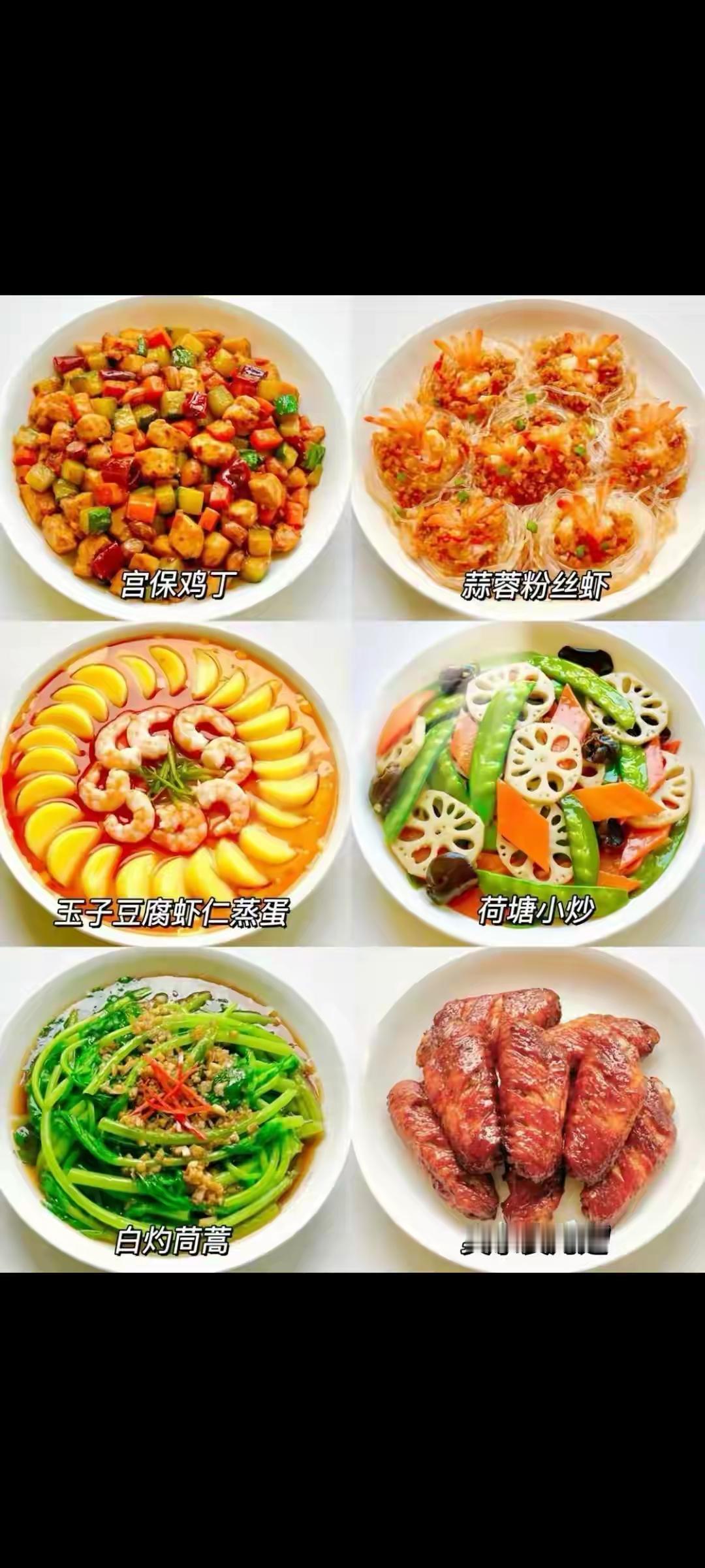 美女最后都嫁给了谁？评论区炸锅了，真相扎心又现实大学班花，古典长相，人见人夸