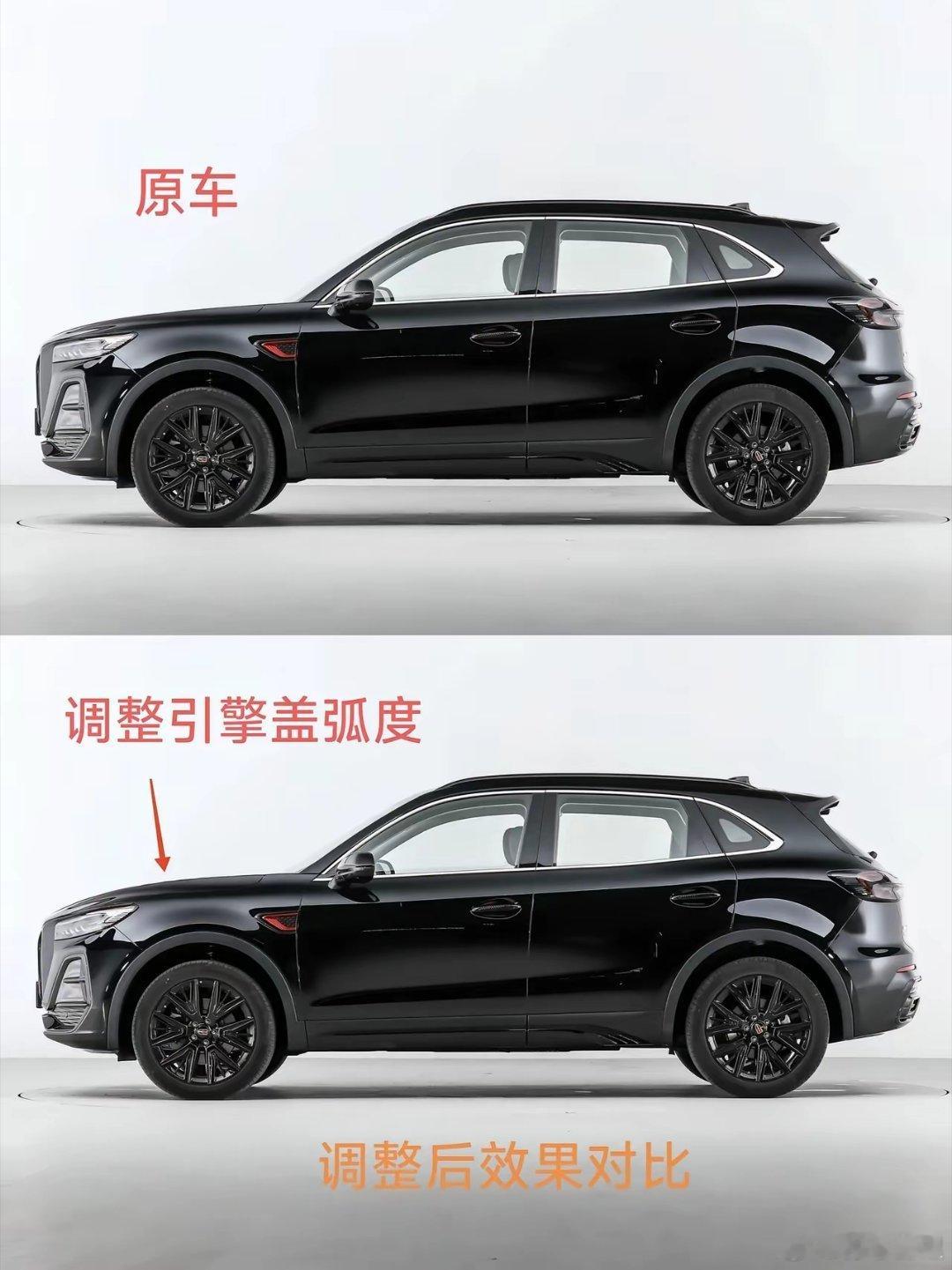 红旗HS5仅一处调整，车侧立马变得协调了很多，首尾相呼应，显得美观又大方，具备力