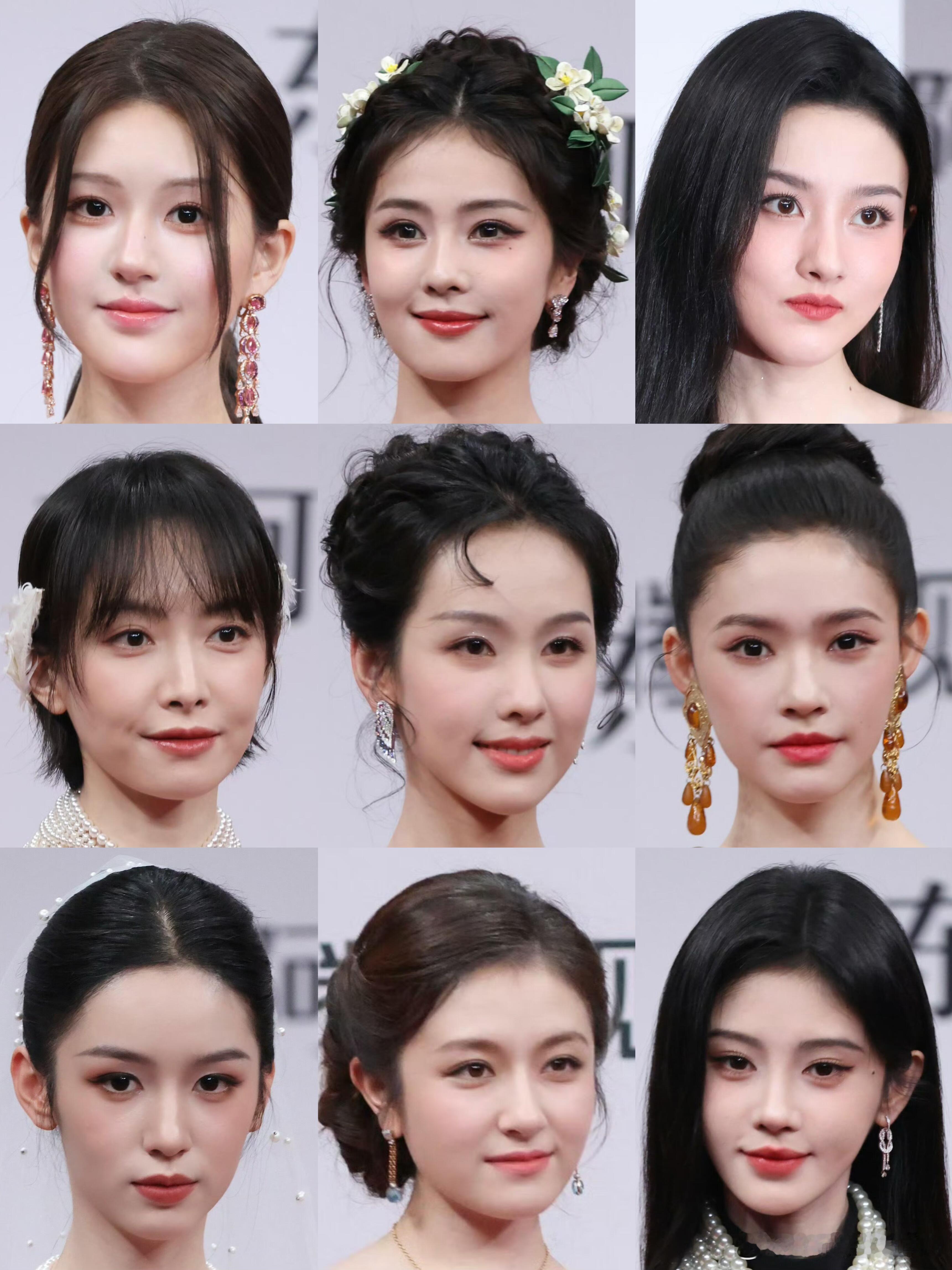 星光大赏红毯女明星怼脸生图赵露思白鹿鞠婧祎宋祖儿宋茜陈都灵林允周也