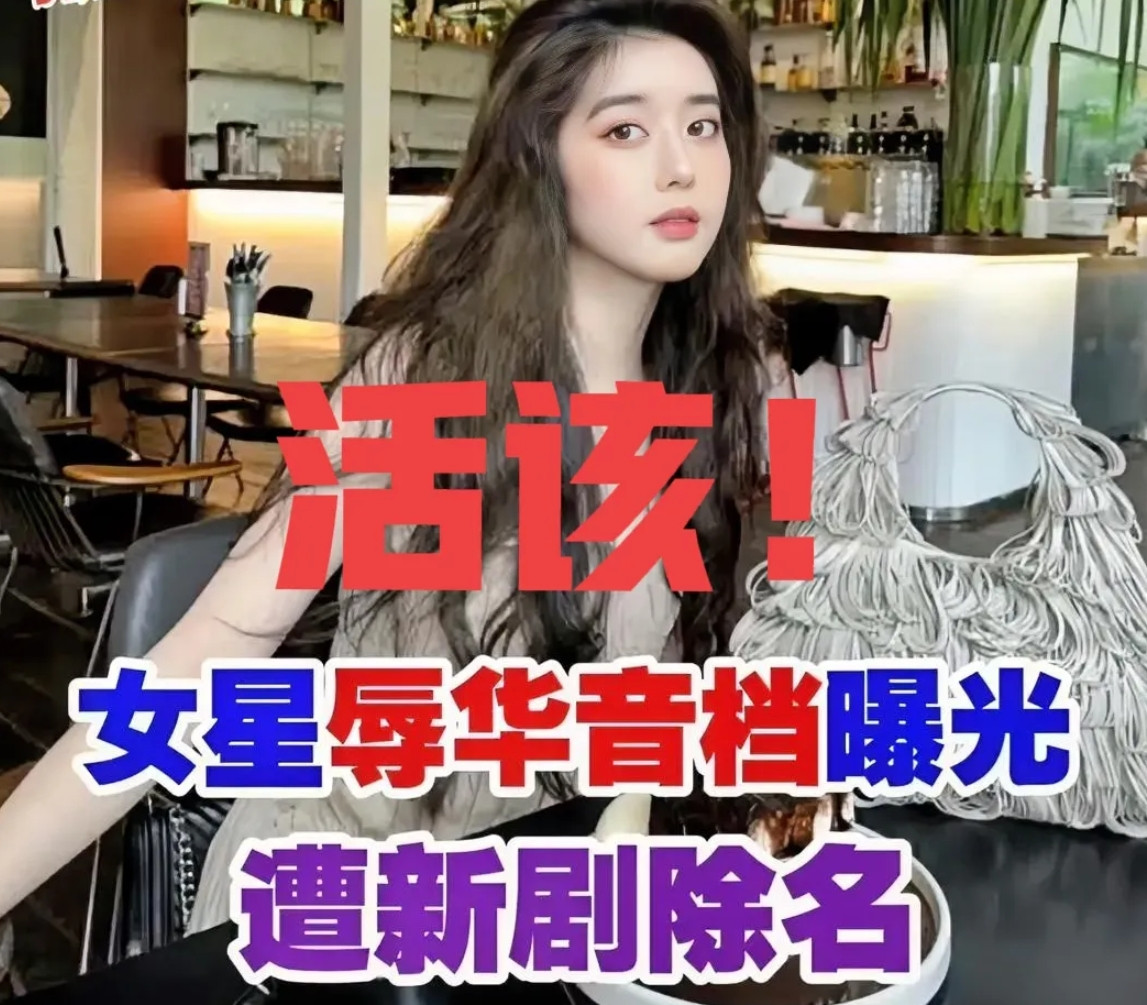 李凯馨这“塌房”事件，其实仔细琢磨琢磨，早就露出端倪了。李凯馨的爸妈在新加坡