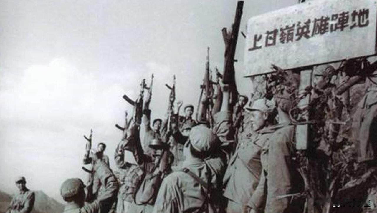 上甘岭战役走出了多少“大人物”？李德生：中央政治局常委，副主席；秦基伟：国防部