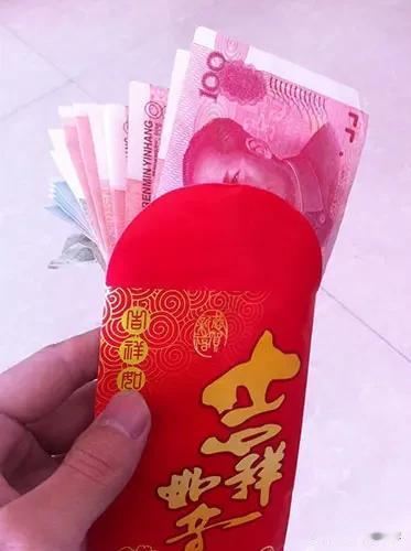 就问你们大年初一拜年，你们那里一般给孩子多少压岁钱呢？我们这里，当然也是因人