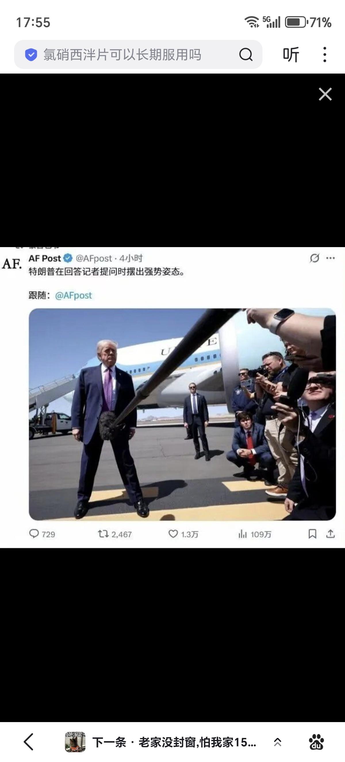 摄影界不仅有人才，也有鬼才。