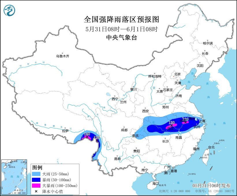 暴雨黄色预警! 中央气象台刚刚发布 这些地区今日将有大暴雨