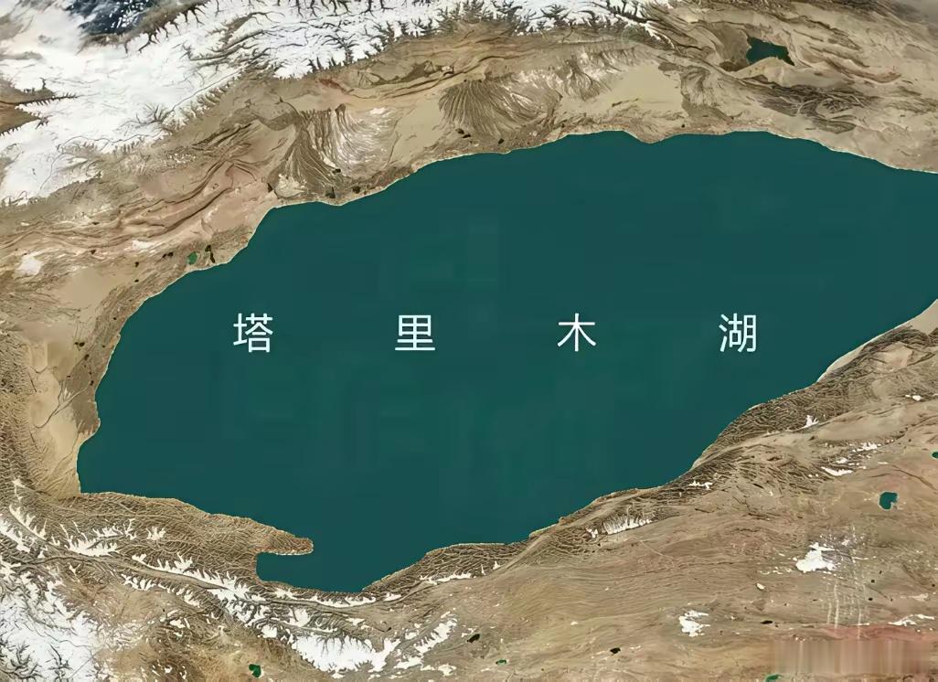 3000万年前，我国新疆有个巨型湖泊：塔里木湖。它是已知地球上最大的湖泊，它的面