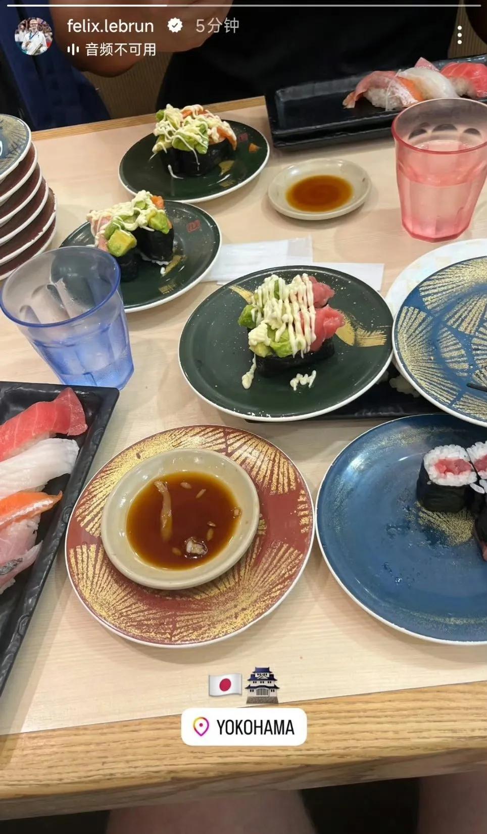 竟然比我们莎莎、楚钦、石头去的还早到🥲，小勒布伦🇫🇷发文说已经抵达