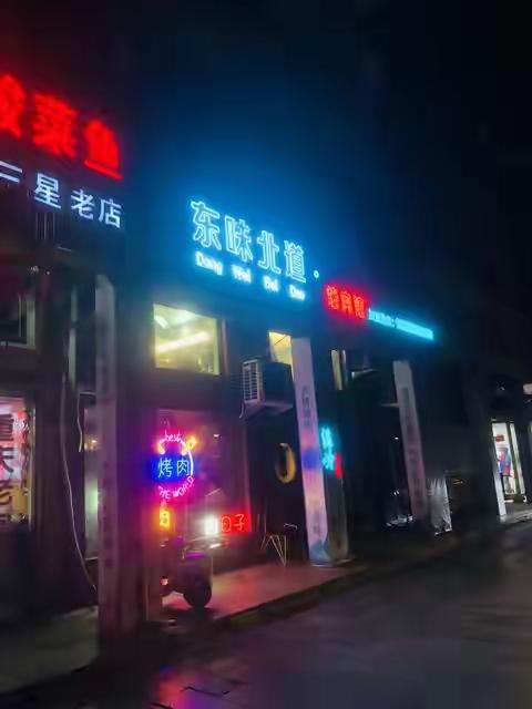 玄学这东西，信不信由你：有些事经历过一次，就再也不敢嘴硬我以前是那种人——朋